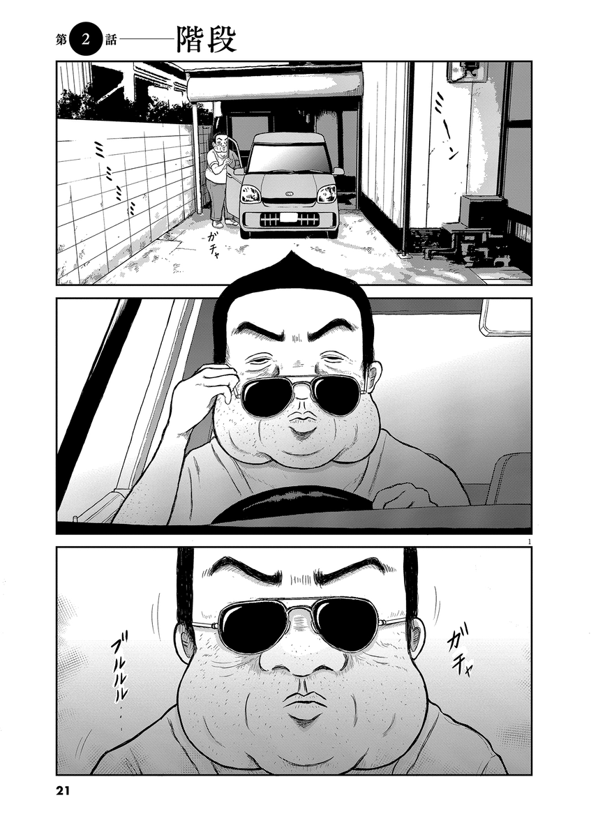 (5/15) 