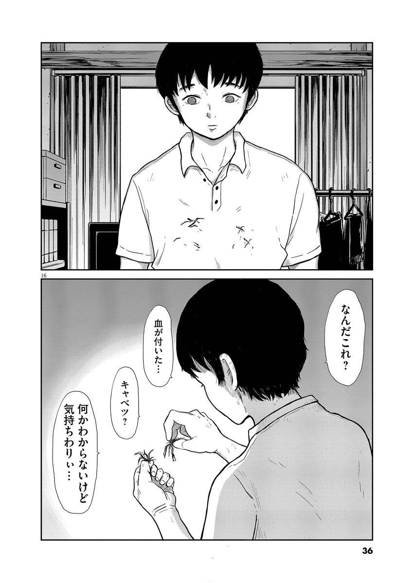 (9/15) 