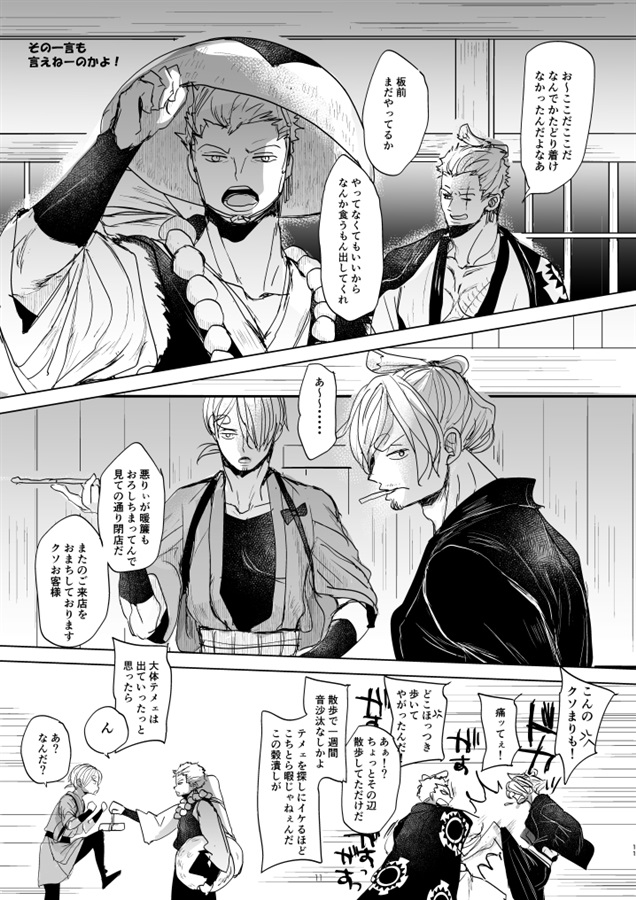 フロマージュブックス 通販公式 on X