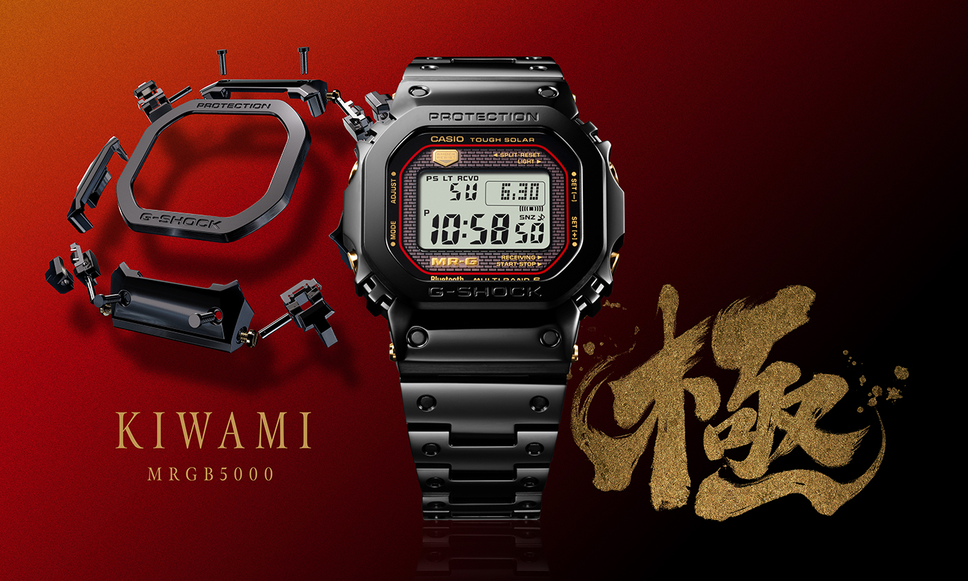 G shock hard reset sale