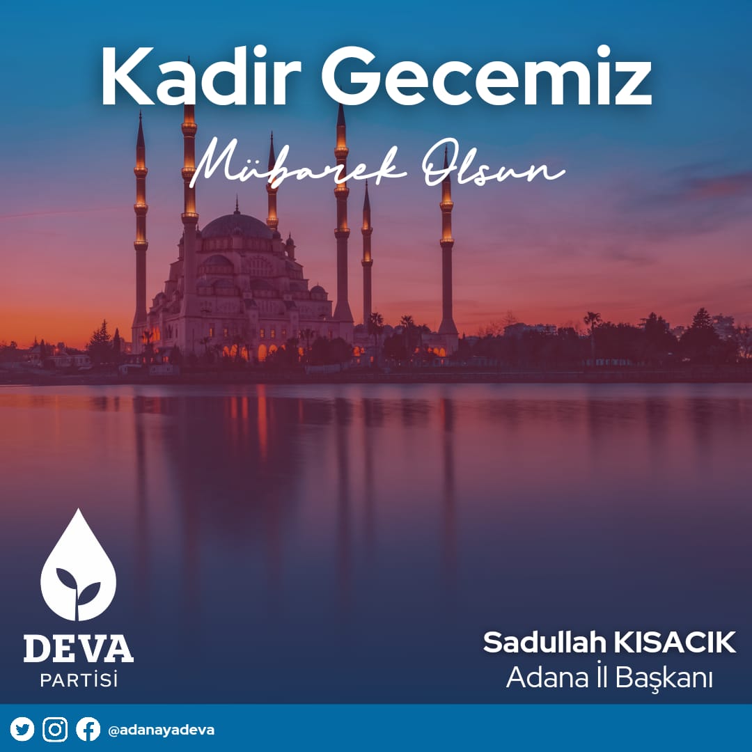 Bin aydan daha hayırlı olduğu müjdelenen Kadir Gecemiz mübarek olsun.
Bereketin bol olduğu bu mübarek gecenin sunduğu manevi zenginliğin Ülkemiz, Milletimiz, İslam Alemi ve tüm insanlık için hayırlar getirmesini yüce Rabb'imden niyaz ediyorum.