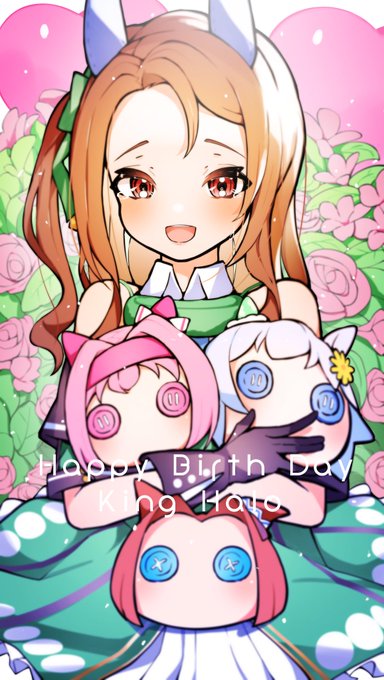 キングちゃん🥰🥰🥰
お誕生日おめでとう🎉🎉🎉
🌸☁️👊
#キングヘイロー生誕祭2022
#ウマ娘 