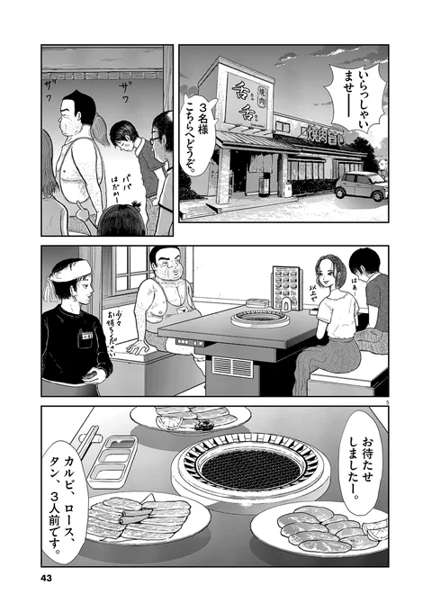 (11/15) 