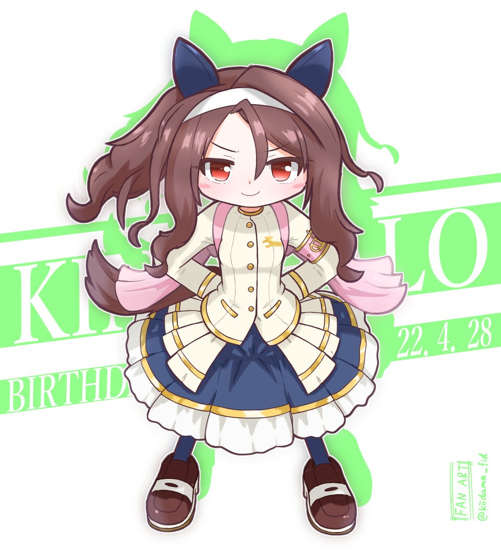 king halo (umamusume) 1girl solo animal ears horse ears tail horse girl horse tail  illustration images