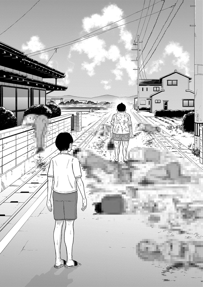 ひさしぶりに帰省して、引きこもりの兄の部屋に入ろうとする話 (1/15) 