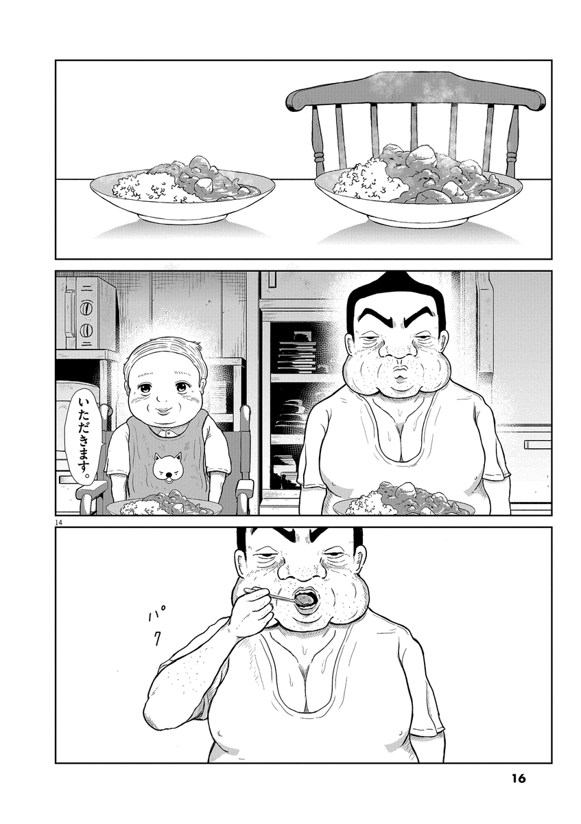 (4/15) 