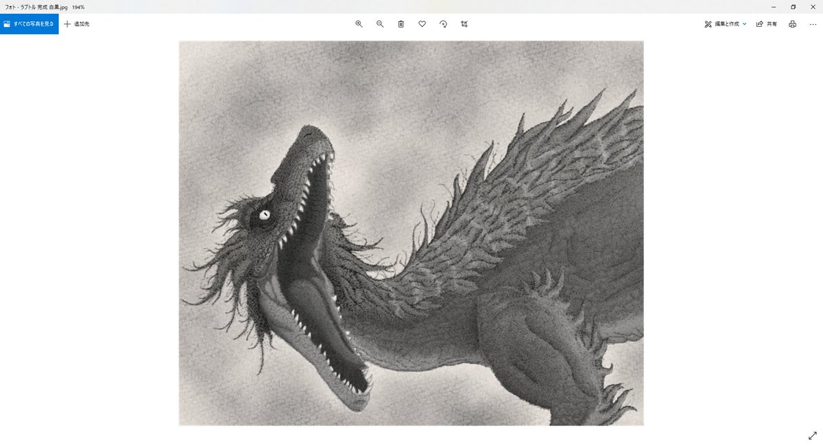 DotDinos's tweet photo. 現在点描画で描いたヴェロキラプトルのカラー、モノクロバージョンの2点が販売中です。あなただけの恐竜図鑑作りませんか？
Two color and two black-and-white versions of Velociraptor drawn by pointillism are now on sale. Why don't you make your own dinosaur book?
＃NFT #nftart  #NFTs https://t.co/UQfrxeftWY