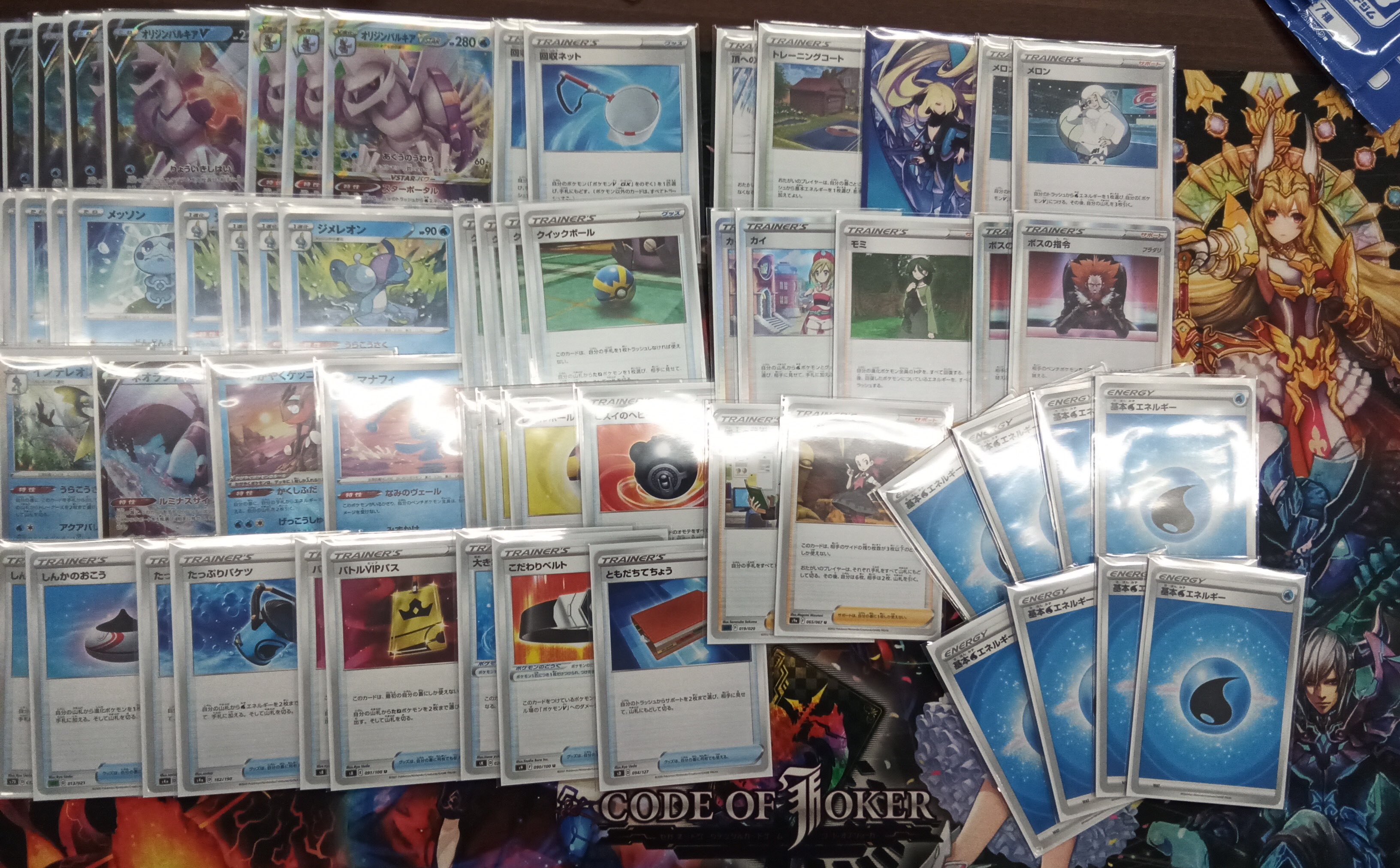 カードショップさくら 大会名 ポケカ ジムバトル 開催日 22 04 27 19 00 参加人数 5名 優勝 ハッパロイド さん デッキ名 ゲッコウガgs コメント ゲッコウガがめっちゃつよい おめでとうございます T Co Pj5garduhk Twitter