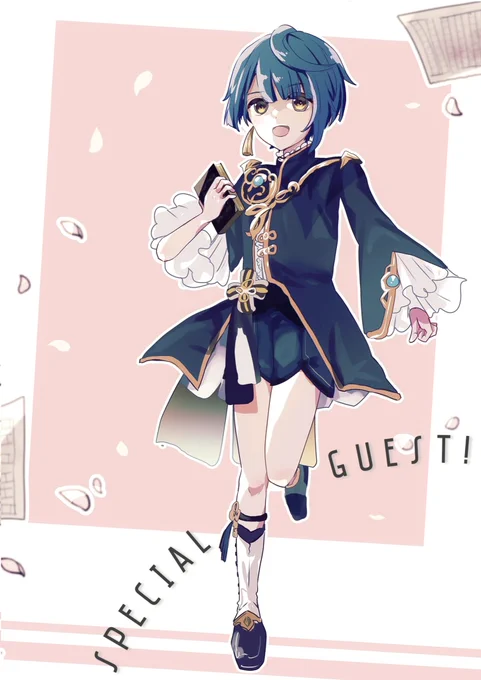 来てくれてありがとう!#原神 #GenshinImpact #Xingqiu #行秋 