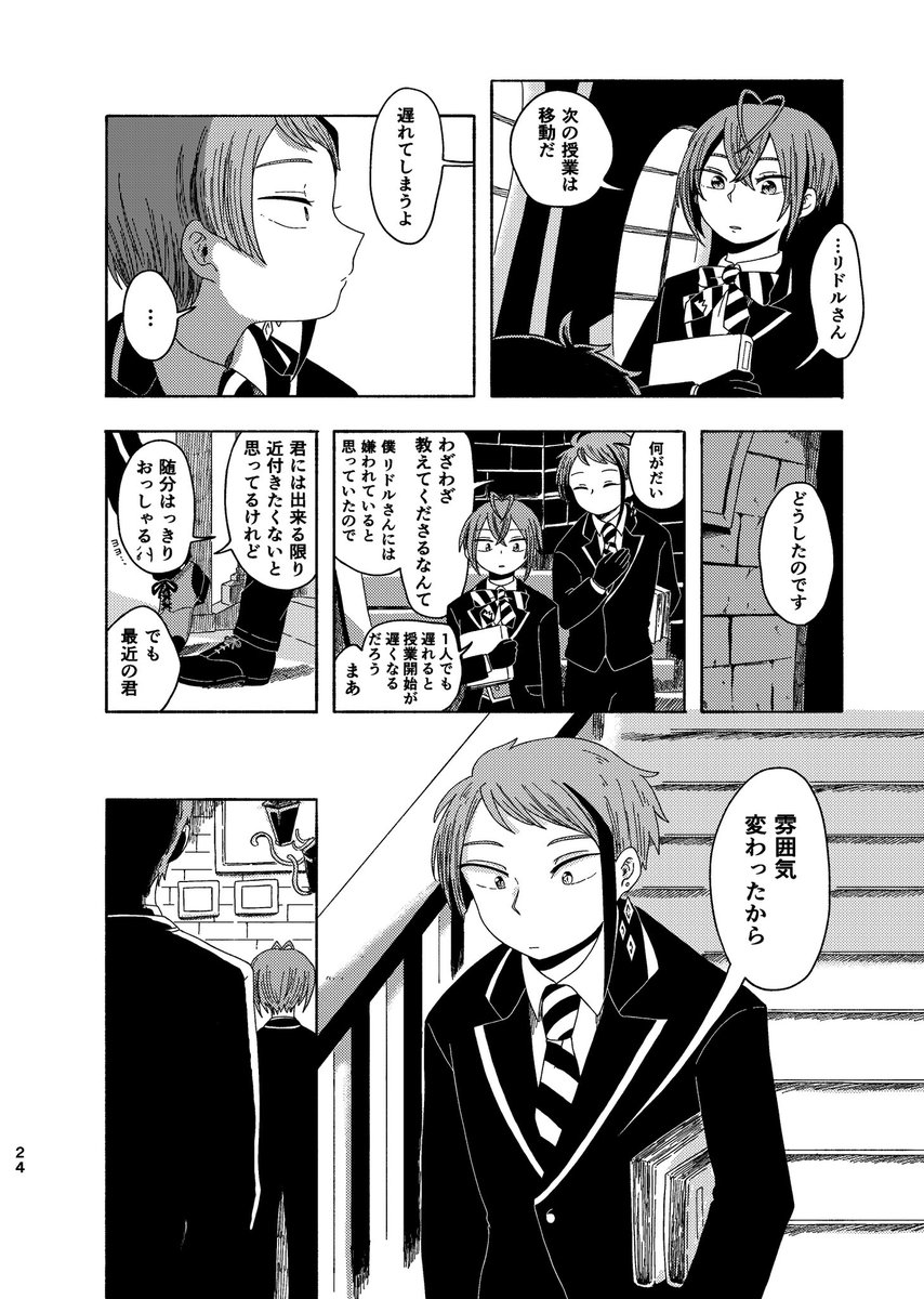 サンプル⑤ 