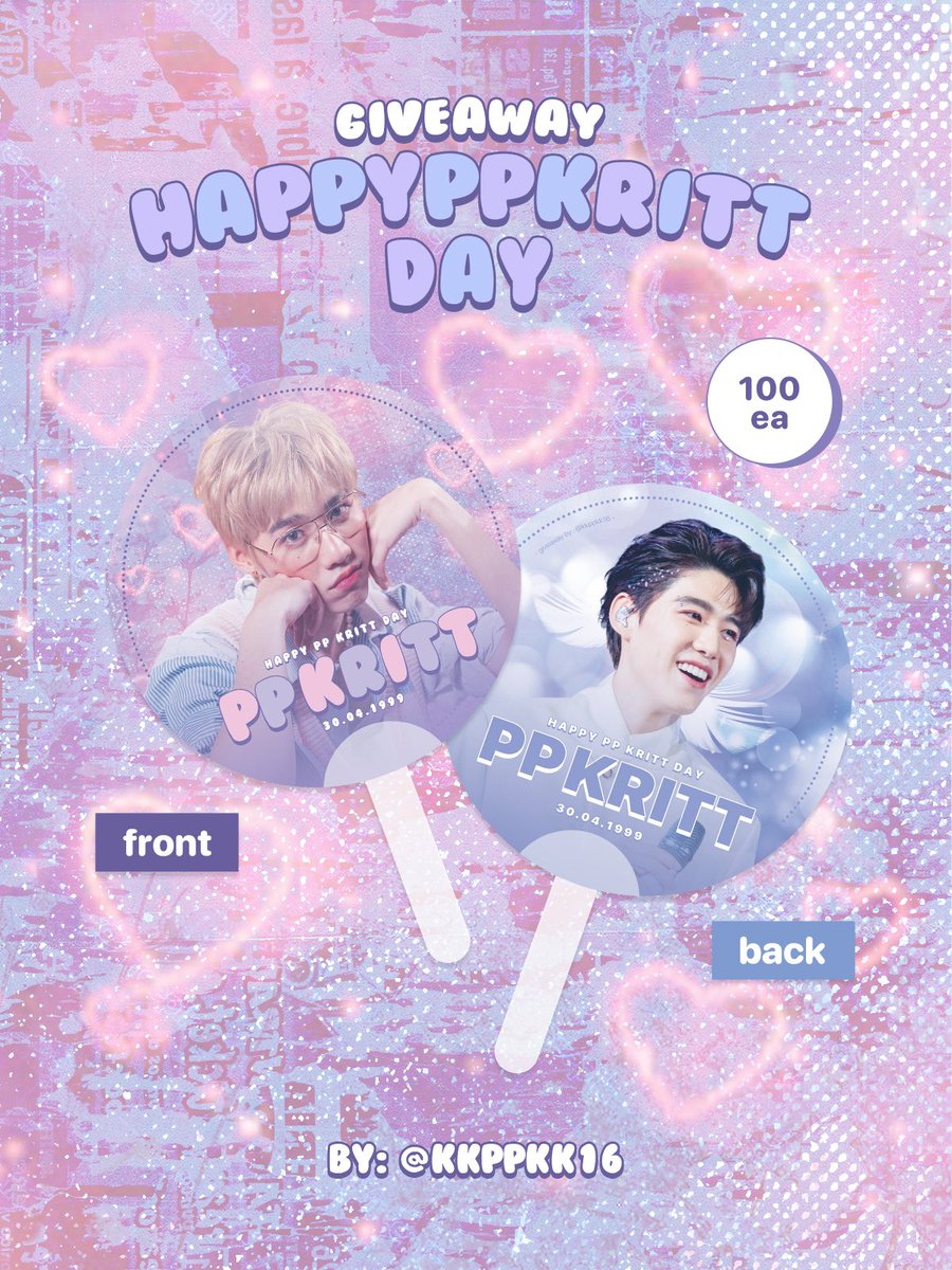 KKPPKK16's tweet image. 𓏰 — pls retweet 🪄
* ⋆𓈒 𝑔𝒾𝓋𝑒 𝒶𝓌𝒶𝓎 ˖  ༘˚🦋

- PP fan 100 ea
- Photocard 100 ea

✨Special gift : รูปกรอบลอย PP full HD 
(สุ่มจากรี)

•ลงฟอร์ม : 30/04 เวลา 18.30 น.

 #กิ๊บอะเวย์พีพี23ขวบ
#GiveawaysforBKPPFC 
#HBDPP23rdProject