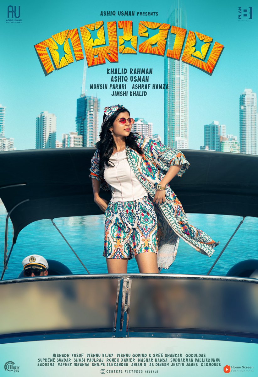 ttovino's tweet photo. Be like ബീപാത്തു! 

@kalyanipriyan 
#Thallumala https://t.co/bv6Pw9IaG5