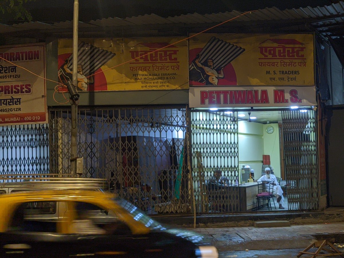 faizansdi's tweet photo. @mybmc Since no action is being taken by the bmc authorities of @mybmcWardE, the owner of shop named "pettiwala haji ebrahim haji mohd" has increased 1 floor extra, 
Is action only taken against big names ? Or there is justice for common people ? @CMOMaharashtra https://t.co/BErovDEEDu