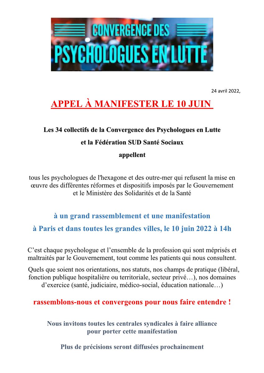 📆 📣 Convergence des psychologues en lutte - APPEL À MANIFESTER LE 10 JUIN à 14h (Paris et toutes les grandes villes). Psychologues, rassemblons-nous pour nous faire entendre. Notez la date...Les infos suivent 
#manifestation10juin#convergencedespsychologuesenlutte