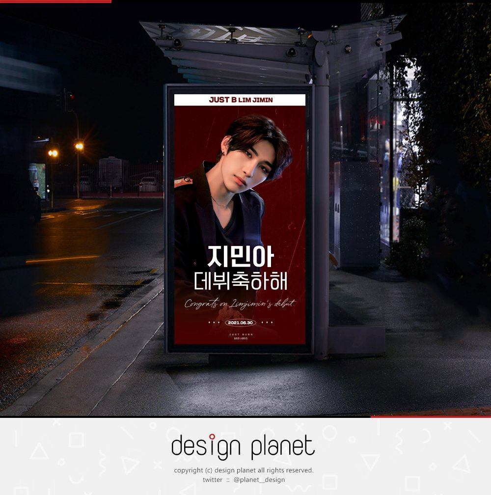 디자인플래닛 / 디자인커미션 tweet media