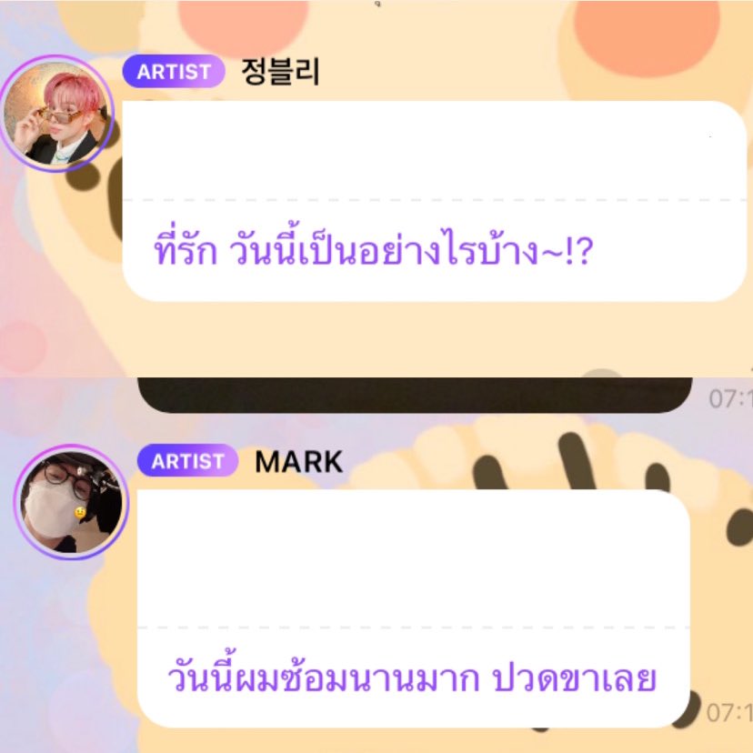 kenj tweet media
