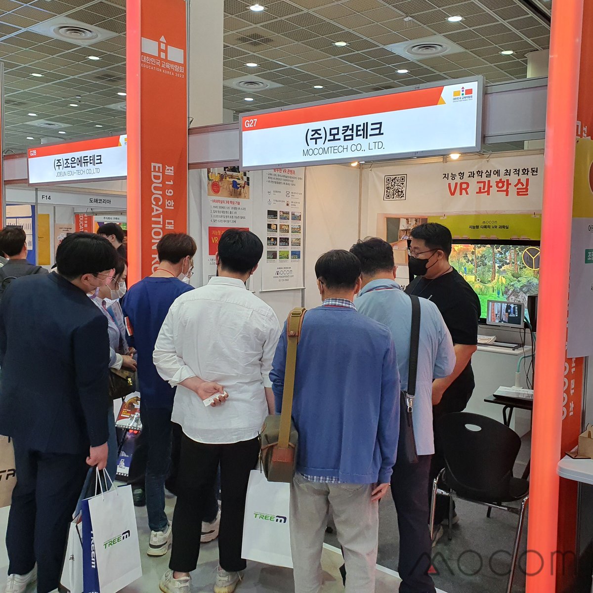 mocomtech's tweet image. 2022 교육 박람회에 많은 분들이 모컴테크의 부스에 방문해주셨습니다.
지능형 과학실용 VR스크린 시스템 (VR스크린 + VR기기 + 텔레토)를 전시 중입니다.
 전시 후에도 문의 있으신 분들은 언제라도 02-739-9968로 연락주세요! 📞 📞 

#지능형과학실 #지능형교실 #모컴테크 #VR과학실 #교육박람회