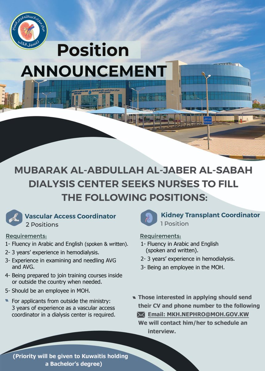 mkhnephro's tweet photo. New Positions Available ! https://t.co/E1bAWi0NVN