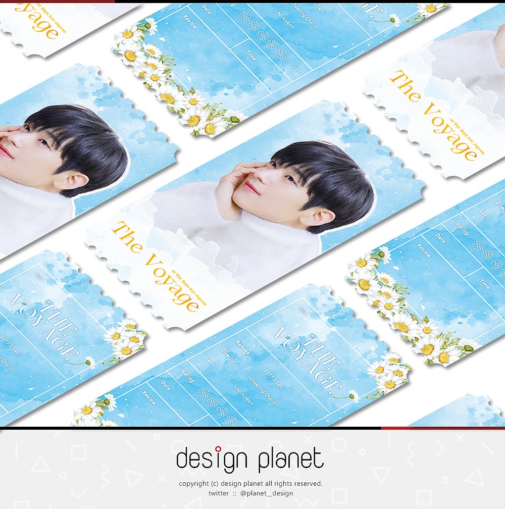 디자인플래닛 / 디자인커미션 tweet media