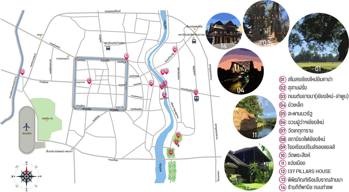 Violet Rain tweet media