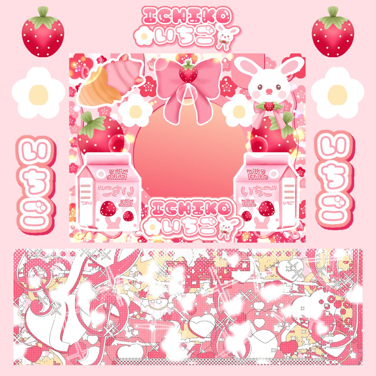 𓋭̵ 🍓  𓈒 ♡  𓈒 Super drink  : Stbr  milk  𓈒𓋭̵ 🍓  𓈒 ♡  𓈒

𓈒𓋭̵いちご * <a href="/justformkub/">just</a>

𓈒 ♡  129 b. 
♡𓈒 free  gif  effect  flip  smooth  head

♡ 𓈒 รับ 20 q เมนชั่นได้เรื่อยๆจนกว่าจะปิดหรือดีเอมมารับฟอร์มนะคะ

♡ 𓈒 รับหาจิฟ ไม่เสียเงินเพียงเเค่บอกชื่อเมจ
