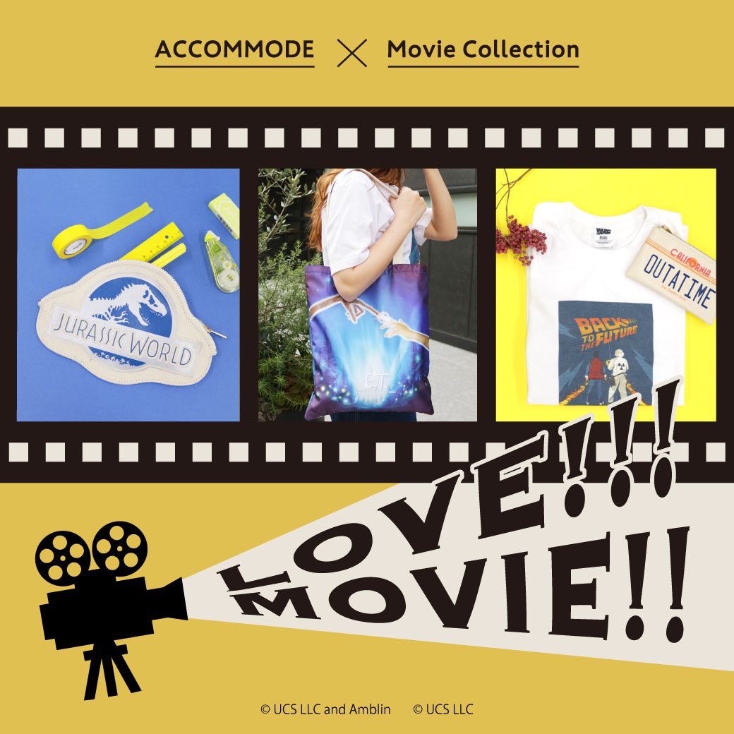accommode's tweet photo. NEWITEM

お待たせしました！✨✨

名作コラボシリーズが
ついにリリース！

大人POPなデザインに注目✅

特設ページ
▶︎ https://t.co/gFAV9LlF0w

#accommode  #アコモデ https://t.co/sdSYmArrgt