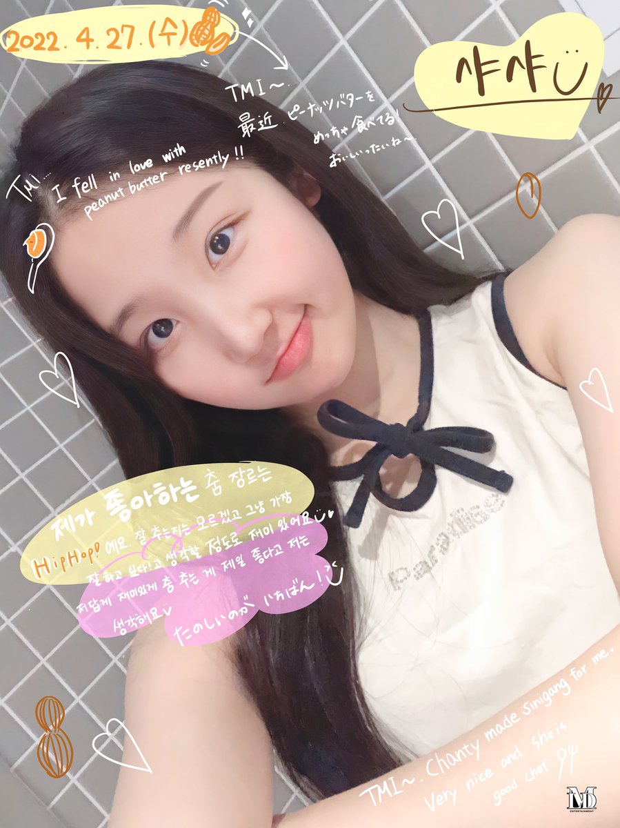 LAPILLUSFr_Fan's tweet photo. ⌜PHOTO⌟
Une photo de Shana a été publiée par @MLD_AUDITION
#SHANA #노나카샤나 #NONAKASHANA #MLDnewgg #LAPILLUS https://t.co/GcwFTs7eUW