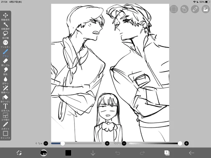 なんか描いてる 