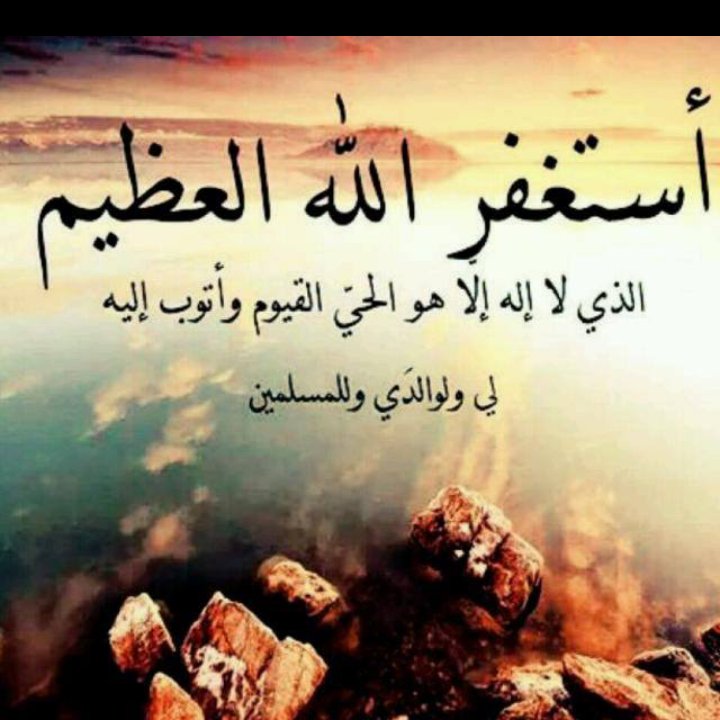 Hresi2855's tweet photo. @202_lol @Alijmz1 تم https://t.co/t4IkinCfFo