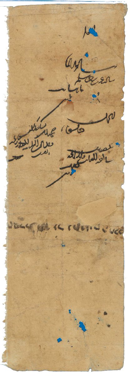 What in the actual 

Fancy a paleographic challenge? 

I'm getting tax receipt or other fiscal doc, early Mamluk but ... ¯\_ (ツ) _/¯ 

<a href="/GenizaLab/">Princeton Geniza Lab</a> @stluescher <a href="/YeOldeAmel/">amel📜</a> <a href="/yusufumrethwala/">Yusuf Umrethwala</a> @TobiasScheunch1 <a href="/Tamer_Elleithy/">Tamer el-Leithy</a> <a href="/MENALibAHS/">Dr. Amanda H. Steinberg</a> <a href="/PhDniX/">Marijn van Putten</a> <a href="/BondioliLorenzo/">Lorenzo Bondioli</a> <a href="/Ballandalus/">M. Ballan</a>