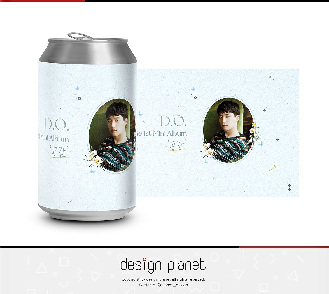 디자인플래닛 / 디자인커미션 tweet media