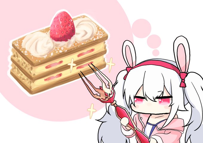 ラフィーちゃんとミルフィーユ食べたい
#アズールレーン #アズレン 
#碧蓝航线 #AzurLane 