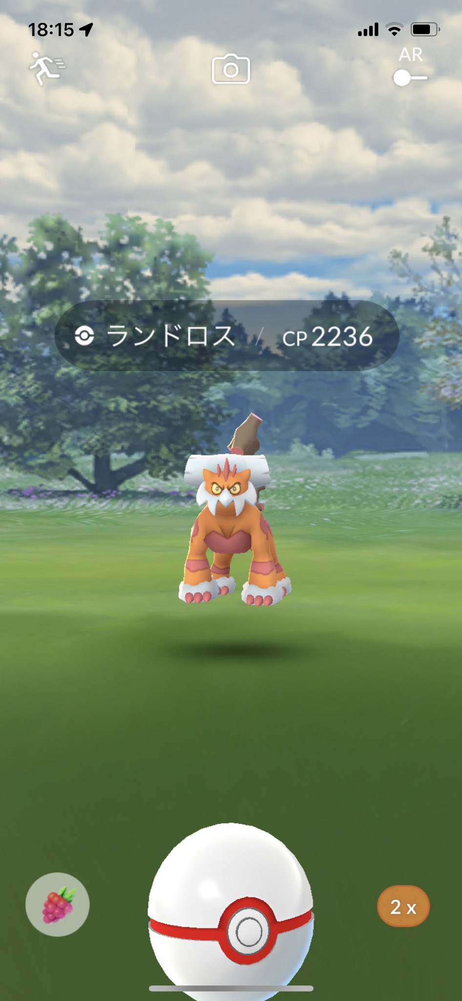 𝔼𝕟𝕒𓇼 ポケɢᴏ𓇼香川𓎂𓍱 𝚎𝚛𝚒𝚗𝚛𝚒𝚗𝚗𝚊 𓍱𓎂 Erinrinna Twitter