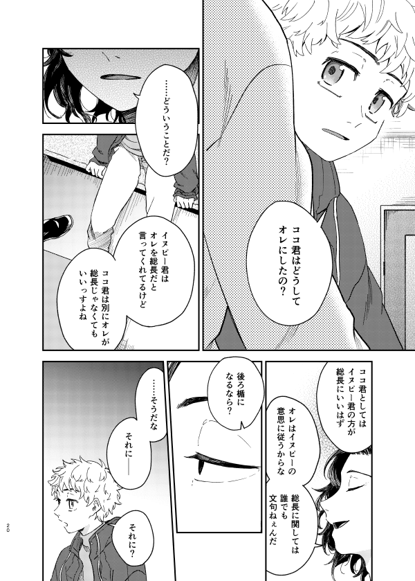 (4/4)
ここのサンプルはバラバラ 