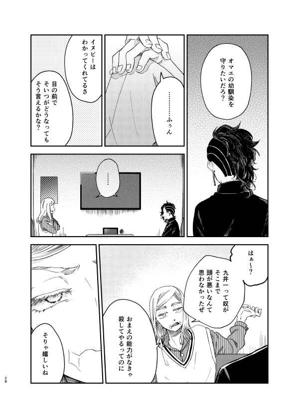 (4/4)
ここのサンプルはバラバラ 