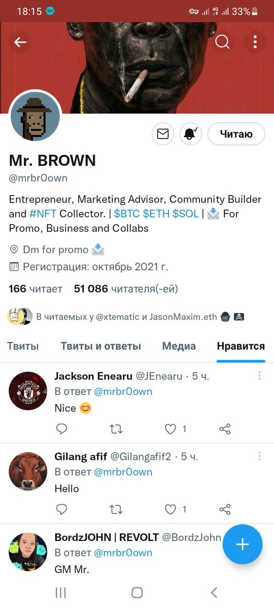 GonFNT's tweet photo. @mrbr0own 0xBF7BFD0bc8cdA7CbcceCd51C2C6bE0EC2D8fac0c https://t.co/Qmk3XwgzhA