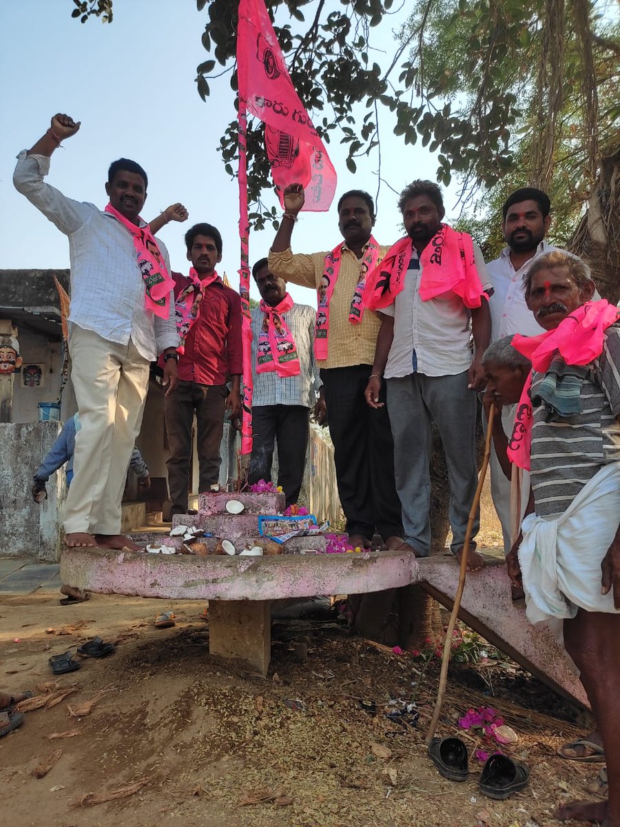 Gandraofficial's tweet photo. టిఆర్ఎస్ పార్టీ స్థాపించి 20 వసంతాలు పూర్తిచేసుకుని 21వ వసంతంలోకి అడుగుపెడుతున్న శుభ సందర్భంగా భూపాలపల్లి నియోజకవర్గ పరిధిలోని గ్రామ పంచాయతీలలో గులాబీ జెండా ఎగరవేసిన ప్రజా ప్రతినిధులు, కార్యకర్తలు, నాయకులు.
#21YearsOfTRS #TRSPartyFormationDay https://t.co/9aHU1NwImF