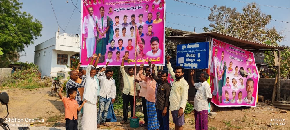 Gandraofficial's tweet photo. టిఆర్ఎస్ పార్టీ స్థాపించి 20 వసంతాలు పూర్తిచేసుకుని 21వ వసంతంలోకి అడుగుపెడుతున్న శుభ సందర్భంగా భూపాలపల్లి నియోజకవర్గ పరిధిలోని గ్రామ పంచాయతీలలో గులాబీ జెండా ఎగరవేసిన ప్రజా ప్రతినిధులు, కార్యకర్తలు, నాయకులు.
#21YearsOfTRS #TRSPartyFormationDay https://t.co/9aHU1NwImF