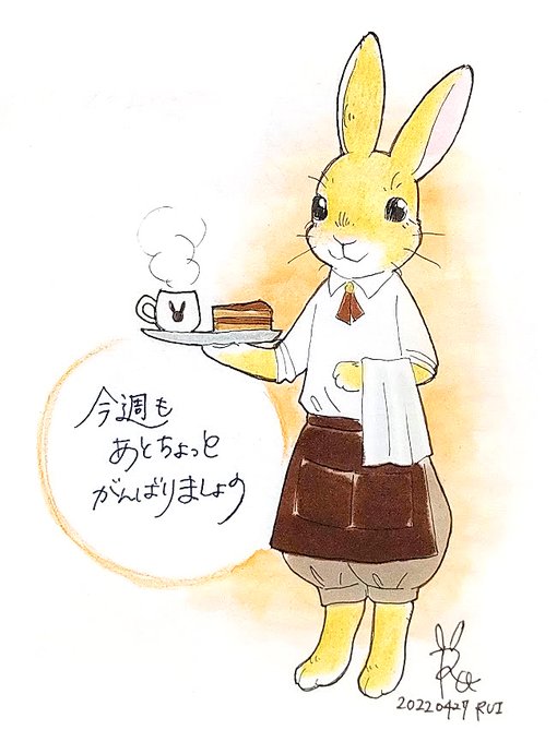 リアル 手描き イラスト オリジナル 6枚セット 動物 うさぎ パンダ ペンギン 一枚難あり 水彩画 動物画 Www Thewalldogs Com