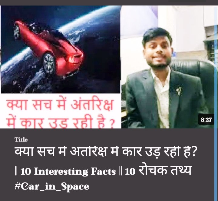 VIKASRAMA1's tweet photo. Must watch video,
Channel ko like, share and subscriber jarur kare https://t.co/a4IX7bPmFW