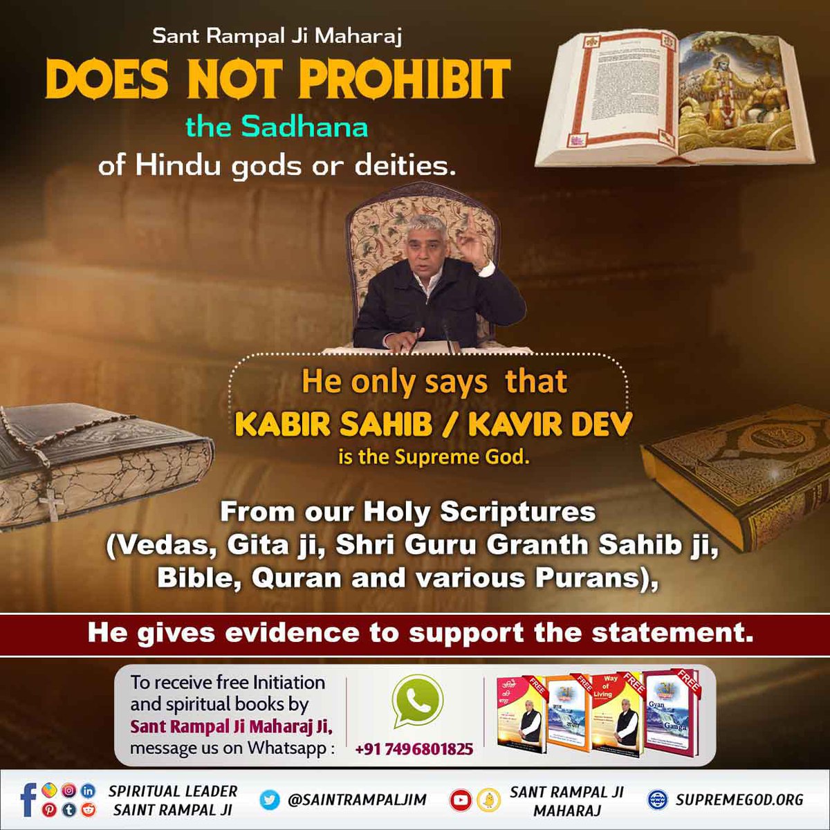 #TheRightSpiritualPath-संत रामपाल जी महाराज बताते हैं
श्री ब्रह्मा, श्री विष्णु तथा श्री शिव जी ये तीनों देवता दयावान हैं।
इनके सिर पर इनकी पत्नियाँ चंवर करती हैं।
ब्रह्मा, विष्णु और शंभू शेषा। तीनों देव दयालु हमेशा।। pic.x.com/4O8le2enhm