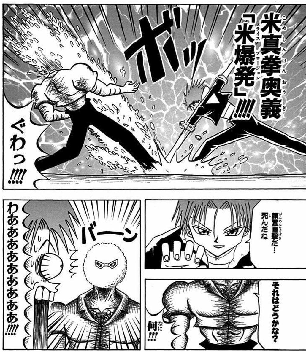 FRWsBbyacAEZw8l.jpg?format=jpg