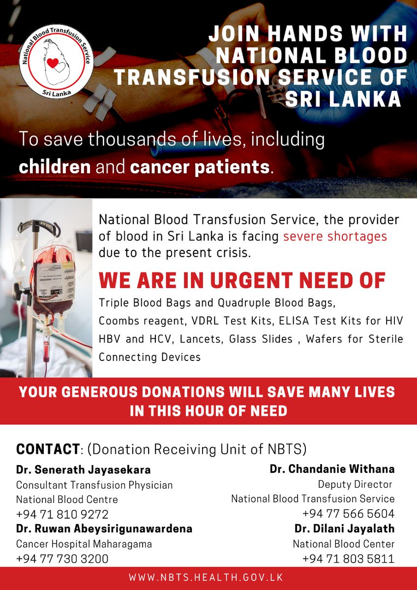This is an urgent request to all kind donors from #SriLanka and around the world. The National #Blood Transfusion Service of #SriLanka needs you.Please come forward to save lives.We are running on an acute shortage don't allow to collapse🙏
#lka #countryfirst #2022healthcrisissl
