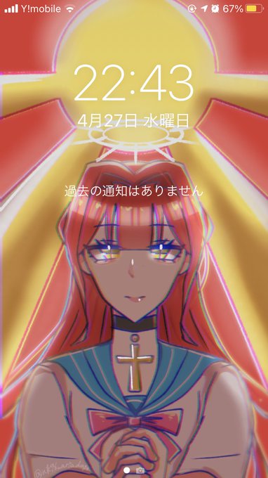 かっこいい壁紙のtwitterイラスト検索結果