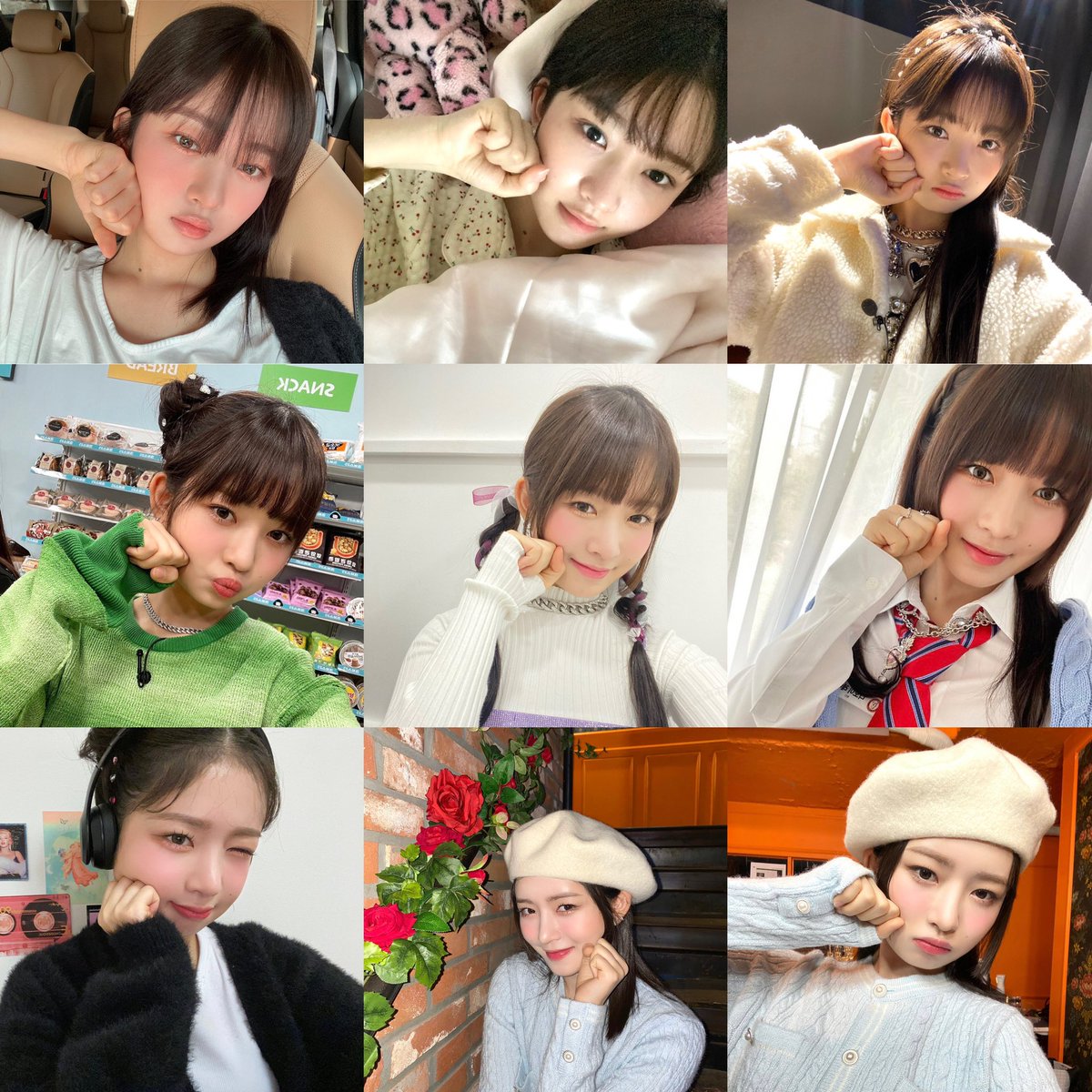 rei pics tweet media