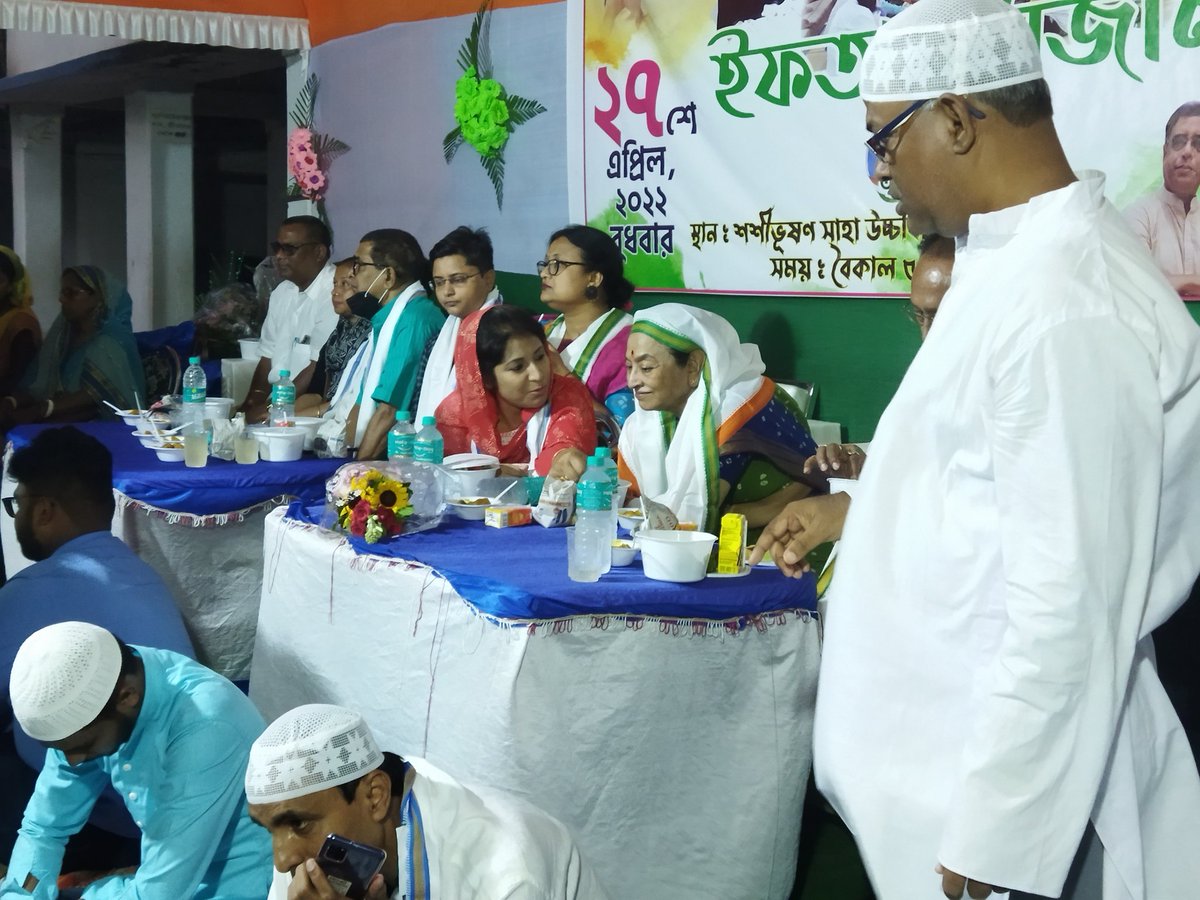 Runakhatun84's tweet photo. Beautiful moment of Iftar Majlis in Pandua with the initiative of Hon'ble MLA of Pandua Legislative Assembly Dr. Ratna De Nag and approval of Serampore-Hooghly Lok Sabha Organizing District Trinamool Congress. https://t.co/KLs5SGt5XM