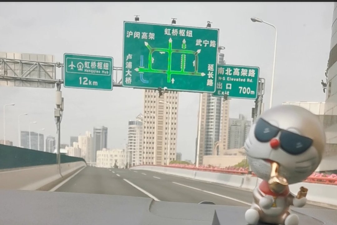 hongsir's tweet photo. https://t.co/99KtXXE3v1