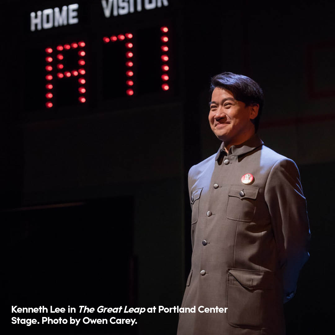 classicstage's tweet photo. Say hello to Kenneth Lee who will play Master Zhang in #SnowinMidsummerCSC. You may know Kenneth from his work at @PCS_Armory @ParkAveArmory, or on HBO's @searchpartymax https://t.co/y2edZgEJjS