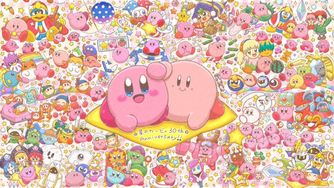 カービィのハッピーバースデー のイラスト マンガ作品 3 件 Twoucan