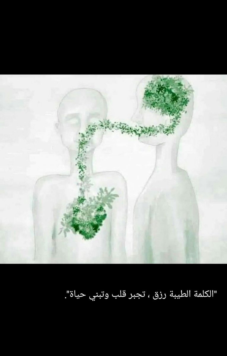 badar970's tweet image. #ليلة_القدر